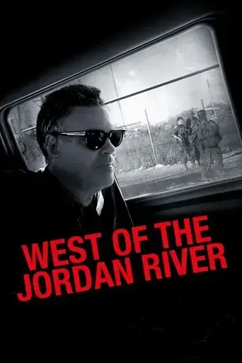 west-of-the-jordan-river-2018