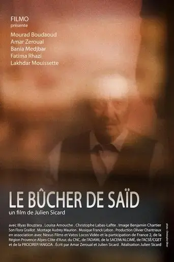 le-bucher-de-said-2016