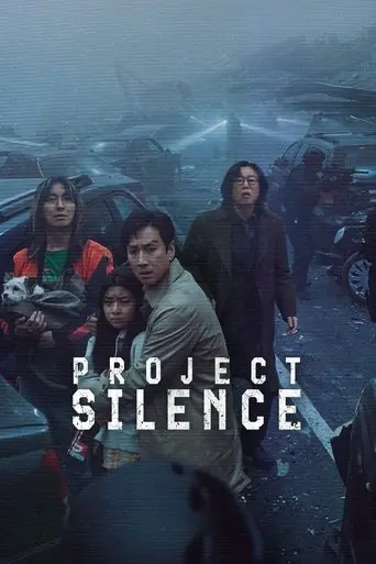 project-silence-2024