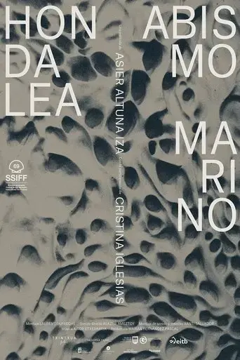 hondalea-marine-abyss-2021