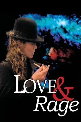 love-rage-2000
