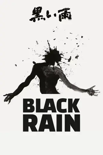 black-rain-1989