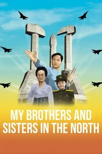 my-brothers-and-sisters-in-the-north-2016