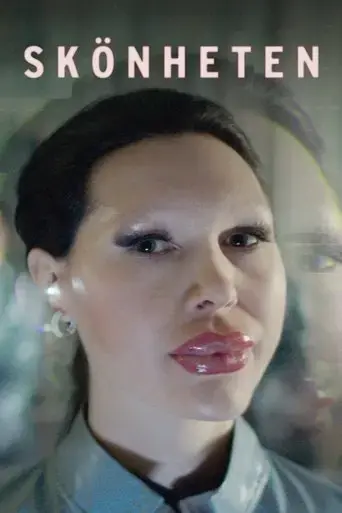 the-beauty-2021