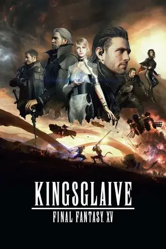 kingsglaive-final-fantasy-xv-2016