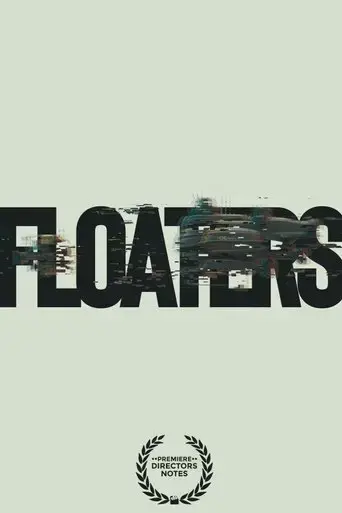 floaters-2021
