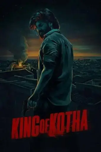 king-of-kotha-2023