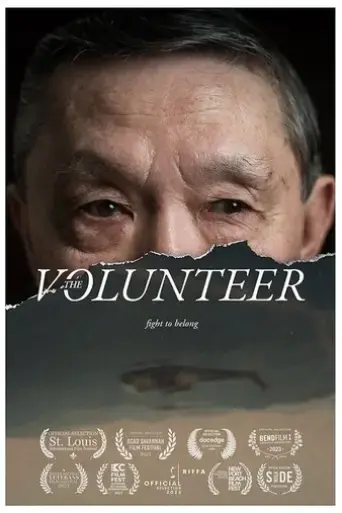 the-volunteer-2023