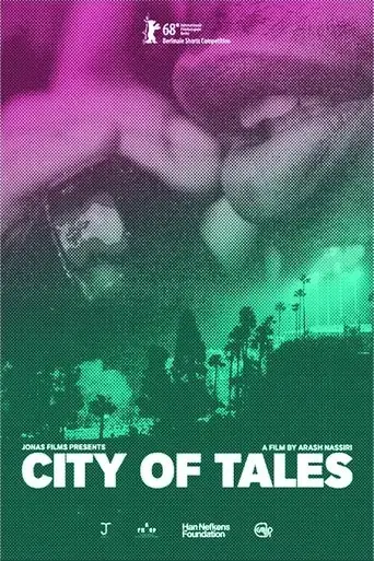 city-of-tales-2018