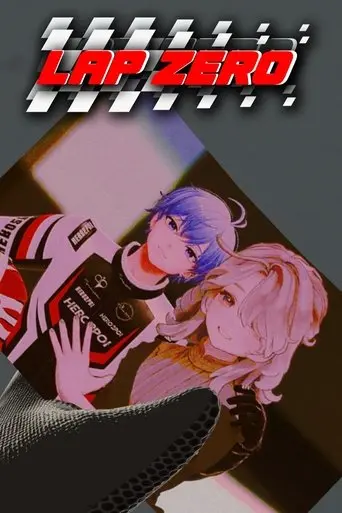 Lap Zero (2025)