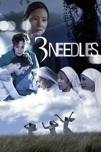 3-needles-2005