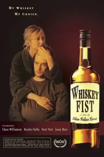whiskey-fist-2017
