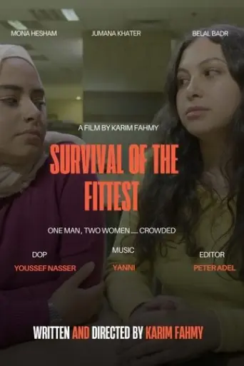 survival-of-the-fittest-2025