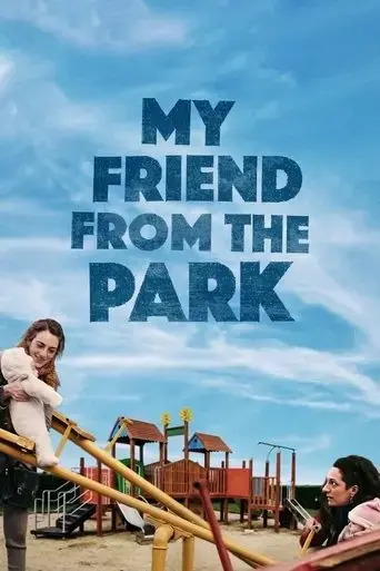 my-friend-from-the-park-2015