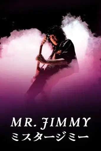 mr-jimmy-2023
