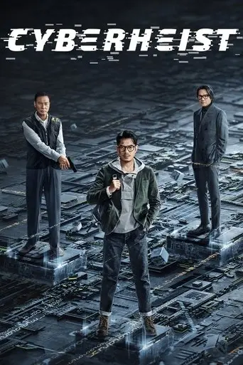 cyber-heist-2023