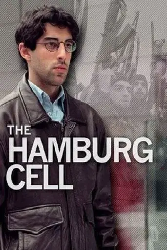 the-hamburg-cell-2004