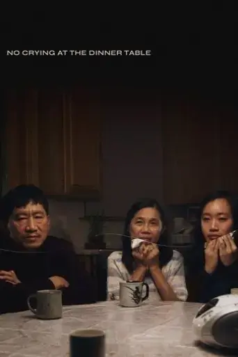 no-crying-at-the-dinner-table-2019
