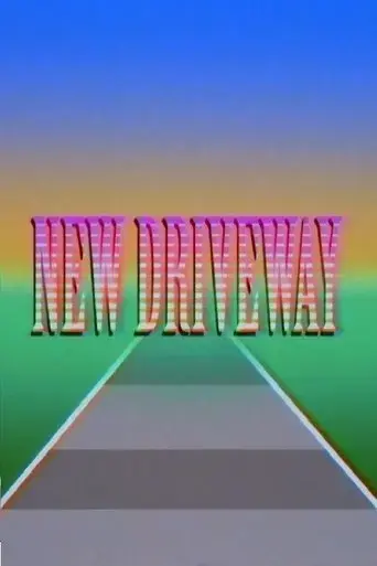new-driveway-2017