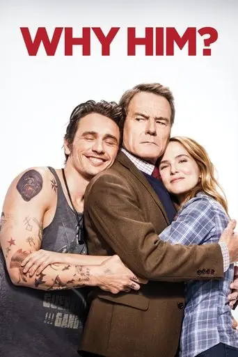 why-him-2016
