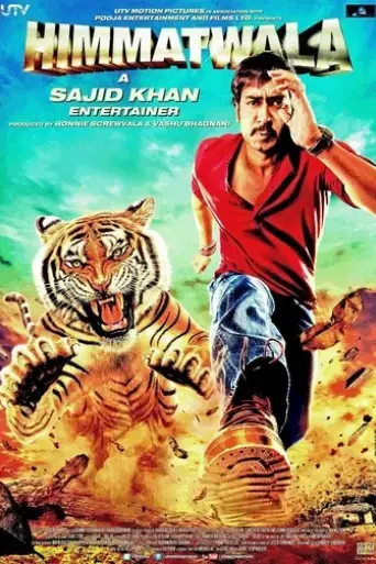 himmatwala-2013