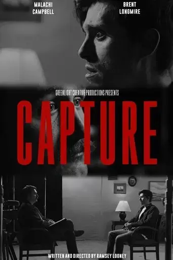 capture-2024