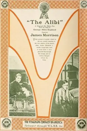 the-alibi-1916