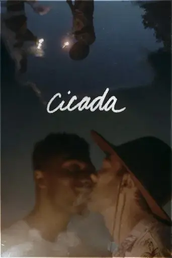 cicada-2021
