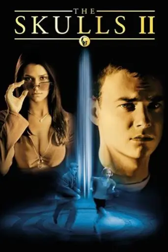 the-skulls-ii-2002