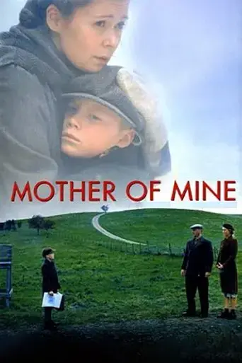 mother-of-mine-2005