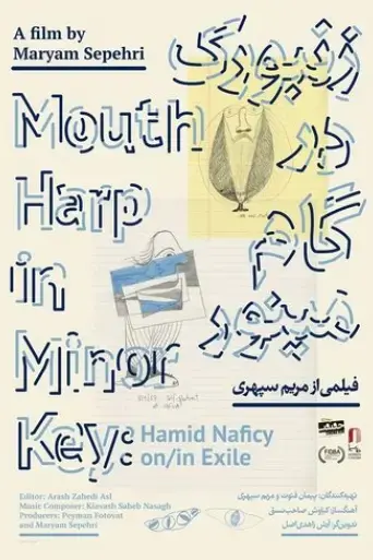 mouth-harp-in-minor-key-hamid-naficy-in-on-exile-2017