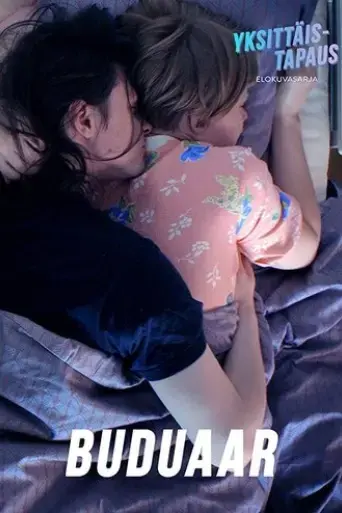 boudoir-2019