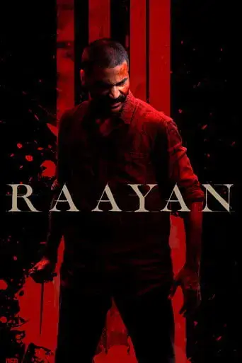 raayan-2024