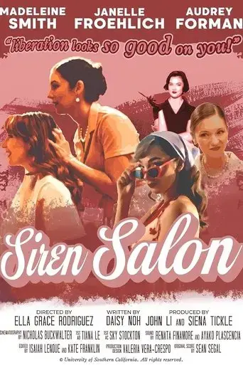 siren-salon-2024