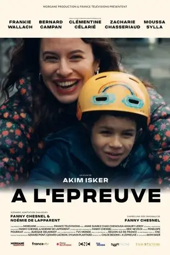 a-l-epreuve-2024