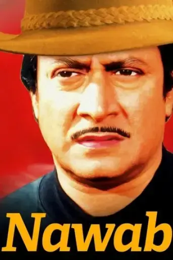 nawab-1991
