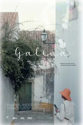 galina-2024
