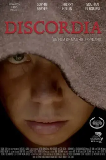 discordia-2025