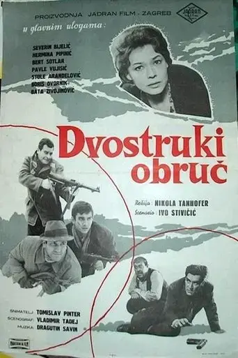 double-circle-1963