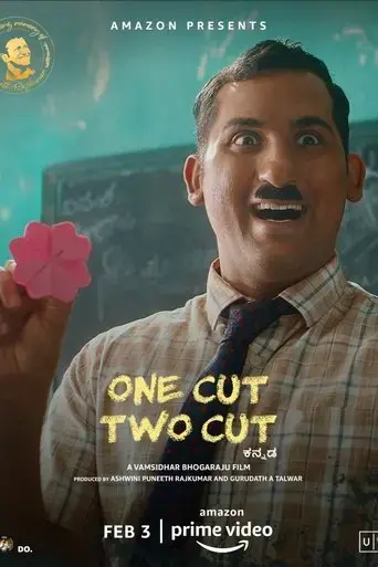 one-cut-two-cut-2022