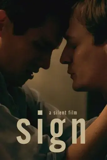sign-2016