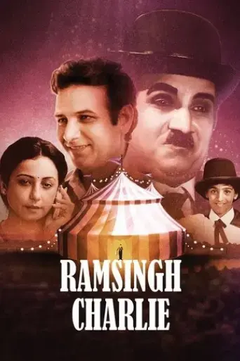 ram-singh-charlie-2020