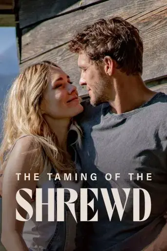 the-taming-of-the-shrewd-2022
