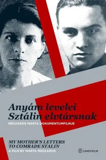 my-mother-s-letters-to-stalin-2015