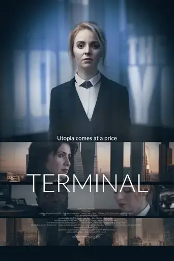 terminal-2019