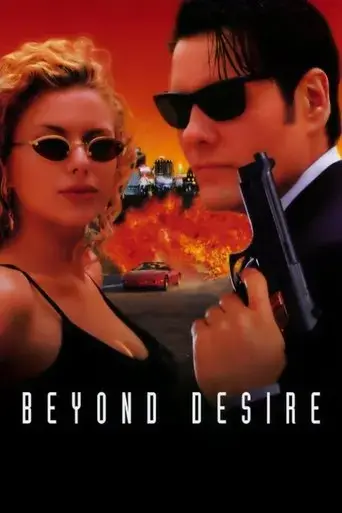 beyond-desire-1995
