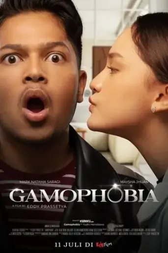 gamophobia-2025