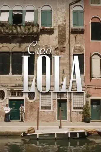 ciao-lola-2016