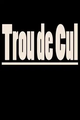 trou-de-cul-2017