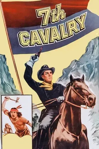 7th-cavalry-1956